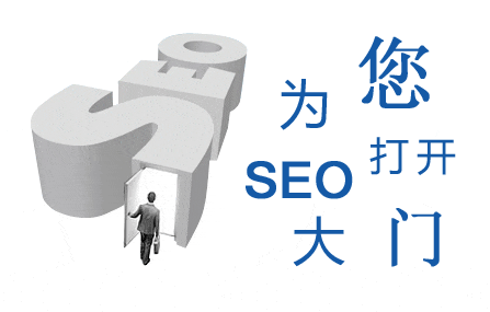 seo網站優化新手如何兼顧優化與設計