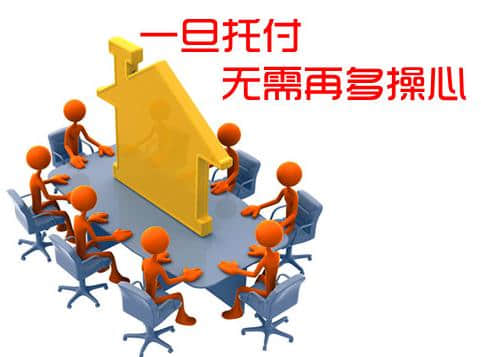 企業網站如何精準定位 實現產品的盈利?