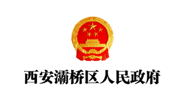 千百年來，霸上、霸下烽煙涌動，霸水、霸柳文明遐邇