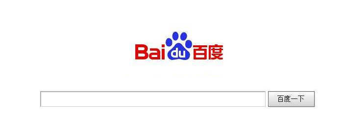 網(wǎng)站seo之巧用域名借力、借勢(shì)