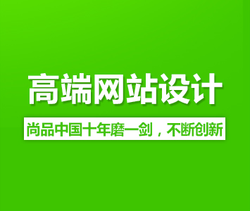 網(wǎng)絡(luò)金融