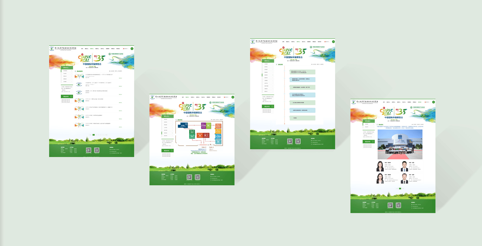 ICP備案進行到上傳資料階段提示無法上傳資料，系統(tǒng)提示：非法參數(shù)或產(chǎn)品類型為空或無法顯示該圖片