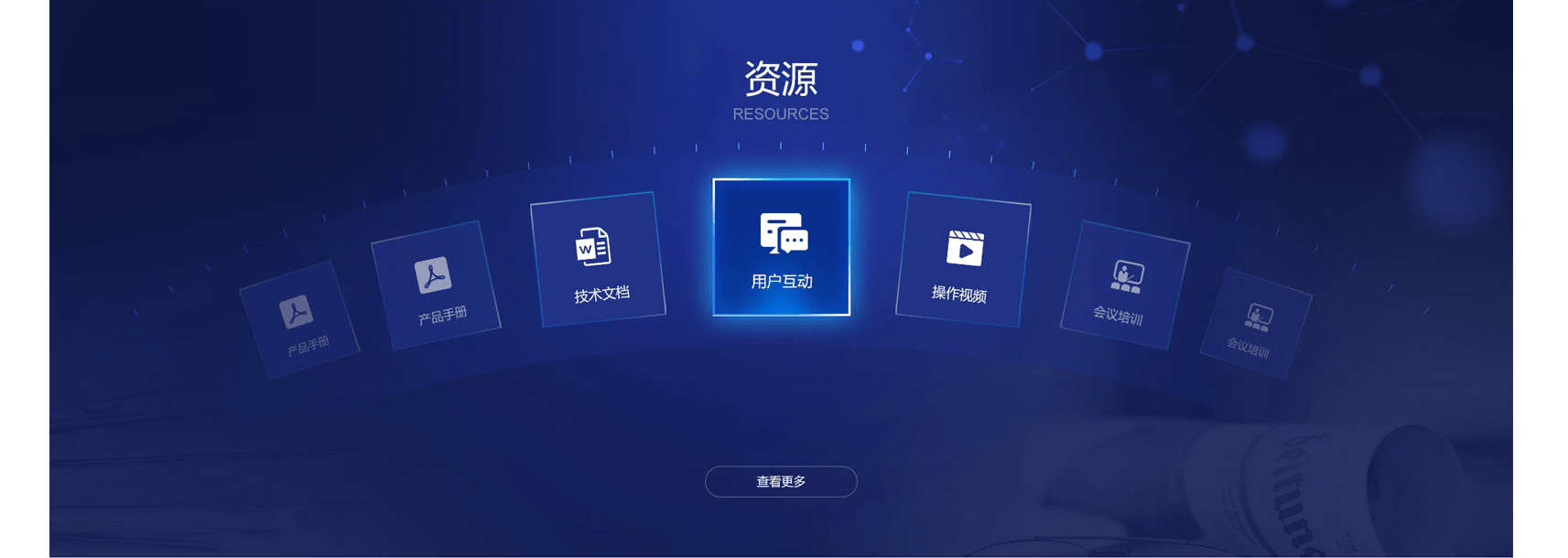 網站制作公司怎樣搭建自己的網站？從哪些方面入手？