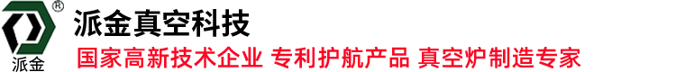 尚品中國LOGO